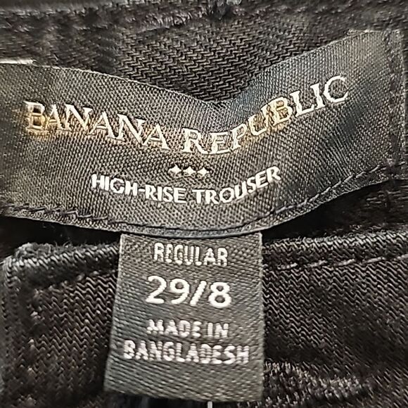 Banana Republic Factory Luxe Jean, Black, Size 8, NWT Never Been Worn - Picture 9 of 13